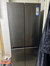 海尔（Haier）小红花套系418升594mm专业超薄零嵌十字T型家用电冰箱一级能效BCD-418WGHTDB9S9U1家电国家补贴20% 实拍图