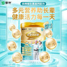 蒙牛铂金装 中老年益生菌高钙富硒成人奶粉800g罐装 0蔗糖 营养送礼 实拍图