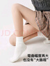 宝娜斯打底裤女春秋薄款光腿神器女200D压力袜保暖肉色连裤袜 实拍图