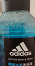 阿迪达斯 （adidas）男士酷爽冰透沐浴露250ml 补水保湿护肤 抗菌抑炎症 加倍冰凉 实拍图
