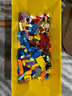 乐高（LEGO）积木拼装经典系列10696 创意积木盒男孩女孩儿童玩具生日礼物 实拍图