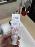 佳洁士锁白玫瑰牙膏美白清新口气去渍去黄含氟120g京东自营 实拍图