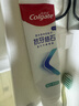 高露洁（Colgate）【孙颖莎同款】专效抗牙结石脱敏牙膏护龈去口臭去牙渍留兰120g 实拍图