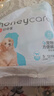 HONEYCARE好命家狗狗纸尿裤公狗尿不湿尿片安全裤 S适用体重5-15kg/12片装 实拍图