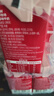 甘蒂牧场（MUH）丹麦进口草莓味牛奶风味乳200ml*12盒整箱 营养早餐 下午茶 学生 实拍图