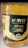长寿花 金胚玉米油礼盒 1.8L*2 食用油 非转基因压榨一级  送礼佳品 实拍图