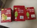 英氏山楂蓝莓紫葡萄水果条60g0添加白砂糖果肉条儿童山楂送宝宝零食 实拍图