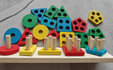 童木星儿童玩具1-3岁宝宝婴幼儿蒙氏早教玩具积木益智形状配对几何套柱 颜色形状分类投币盒+五套柱+彩虹塔 实拍图