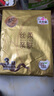 清风抽纸【李昀锐同款】 丝柔4层90抽*3包 卫生纸巾 新老包装交替 实拍图