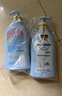 哈罗闪（sanosan）婴儿洗发沐浴露二合一套装400ml*2 【0-12岁】儿童洗发水易冲洗 实拍图