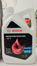 博世（BOSCH）有机长效汽车防冻液发动机冷却液 养车保养 冰点-45℃ 2L（红色） 实拍图