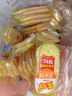 米多奇（MIDUOQI）香米饼雪米饼雪饼休闲零食饼干办公室食品早餐小吃大礼包年货批发 米多奇香米饼 200g*1袋 （约30包） 实拍图