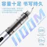 得力（deli）【开学必备】直液笔签字笔 0.5mm全针管彩色学生中性笔绘画彩绘笔 水笔走珠笔 黑色 12支/盒S853 实拍图