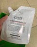 科颜氏（Kiehl's）全新第三代高保湿面霜125ml补水保湿护肤 生日礼物 实拍图