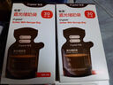 世喜遮光储奶袋母乳一次性储存袋小号保鲜奶粉分装袋120ml*30片 实拍图