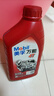 美孚（Mobil）万能4T 摩托车机油 四冲程摩托车机油 20W-40 SF级 1L 实拍图
