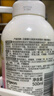 贝亲（Pigeon）洗发水沐浴露 含桃叶精华 洗发沐浴二合一  500ml*2 实拍图