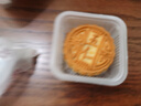 卢师傅椰蓉月饼6枚特惠装饼干糕点点心零食代餐蛋糕糕点心充饥宵夜 实拍图