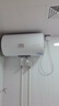 海尔（Haier）智家出品Leader 热水器 电热水器40升 家用储水式卫生间洗澡小户型租房优选上门安装防电墙专利LC 60L 2200W 超一级能效【X5】 实拍图