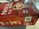 雀巢（Nestle）【樊振东同款】咖啡粉1+2原味低糖*速溶三合一冲调饮品90条*2盒 实拍图