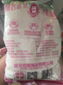 莲花 味精1000g 纯粮酿造 99%高纯度家用餐饮批发 实拍图