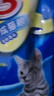 好主人猫粮 +3成猫粮金枪鱼味2斤1kg 天然粮呵护泌尿健康增强抵抗 +3成猫粮2斤 实拍图