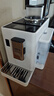 德龙（Delonghi）【政府补贴】咖啡机 意式全自动咖啡机 小型家用欧洲进口智能互联全彩触屏可拆卸豆仓R5 W 白月光 实拍图