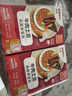 贝亲婴幼儿拌饭料80g*4牛肉土豆 12月以上婴儿营养佐餐外出便携 实拍图