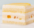 廿一客（21cake）橘与桔乳脂奶油生日蛋糕  生日礼物同城配送当日送达 实拍图