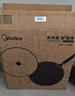 美的（Midea）铁锅炒锅 无涂层精铁炒菜锅煎锅家用燃气灶电磁炉通用礼品 实拍图