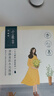 百雀羚（PECHOIN）小雀幸澄静美肌水光面膜30片装补水透亮保湿送女友中秋送礼 实拍图