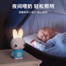 火火兔早教机0-3岁故事机婴幼儿童学习机宝宝启蒙男女孩玩具生日礼物 实拍图