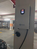 保约科技9孔120/7/21/31/42/60kw直流充电桩机器新能源380v共享壁挂家用适用于蔚来红旗eqm5通用 7kw基础版 实拍图