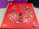 皇玥【香港皇玥】明玥皇庭月饼系列红韵流心双辉月饼港式高端送礼礼盒 明玥低糖双黄白莲蓉(四枚装) 实拍图