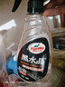 龟牌（Turtle Wax）黑水晶轮胎釉清洁剂( G-3016)500ml汽车轮毂轮胎蜡上光养护清洗剂 实拍图