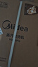 美的（Midea）【新品升级】双杆挂烫机家用立式/高端熨烫机便携电熨斗/小型手持服装商用大功率政府补贴YGD25Pro 实拍图