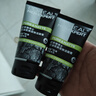 欧莱雅（LOREAL）男士洗面奶控油磨砂抗黑头深层清洁面乳男小巧户外便携 炭爽双效洁面 50ml *2瓶 实拍图