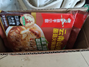 海底捞火锅底料 云南山珍菌菇火锅汤料135g 0添加  煲汤涮菜料 一料多用 实拍图