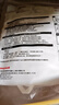 霍尼韦尔（Honeywell）KN95口罩 H950 10只/包 防沙尘暴飞沫工业粉尘花粉薄款防尘 实拍图