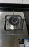 万和（Vanward）【B3·4.5kW】液化气燃气灶猛火烟灶联动家电以旧换新国家补贴20%嵌入式家用煤气双炉具台B3L20 实拍图