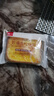 泓一 乳酪肉松面包2斤 吐司早餐代餐手撕面包休闲零食品小吃点心1000g 实拍图