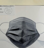 安美尚（ams）一次性活性炭口罩50只/盒 防护室内甲醛异味防尘灰透气防飞沫雾霾污染工业粉尘花粉专用男士 实拍图