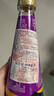 利宾纳（RIBENA）进口浓缩黑加仑果汁饮料850ml瓶装草莓宴会婚庆果汁饮料 浓缩黑加仑果汁 850mlX3瓶 实拍图