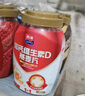 西麦5黑谷物燕麦片880g桶装 谷物代餐即食营养早餐无添加蔗糖 实拍图