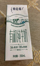 蒙牛特仑苏有机纯牛奶250mL*12盒 品质奶源 送礼盒装 电商定制 实拍图