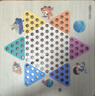 得力（deli）五合一游戏棋围棋飞行跳棋斗兽棋动物棋儿童桌游礼物套装 实拍图