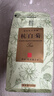 卢正浩花草茶叶桐乡杭白菊120g/袋 胎菊花茶正宗原产不熏硫可搭枸杞 实拍图