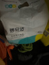 蓓安适 40片一次性马桶垫套入式通用防水便携坐便套旅行酒店隔脏马桶套 实拍图