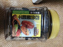 三只松鼠四色葡萄干400g 新疆特产罐装开袋既食葡萄干蜜饯果干休闲零食 实拍图