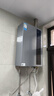 美的（Midea）【16LN3S】16升燃气热水器天然气【零冷水超一级能效】双增压恒温瀑布浴 国补20% 实拍图